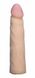 Насадка для страпона тілесна EGZO CIBERSKIN NSTR10 ( 18 см х 4 см )