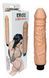 Вібратор Boss Series - Eros Loveclonex 8", ( длина 23,5 см, диаметр 4 см ), BS2100018