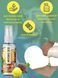 Оральний гель-лубрикант EGZO AROMA GEL - Ice Cream, 50 мл