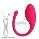 Виброяйцо управляемое смартфоном Romance - Undine App Control Bullet Vibrator, MC39APP