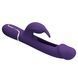 Вибратор с стимулятором клитора PRETTY LOVE - Kampas Rabbit 3 in 1 Dark Purple, BW-500025-2