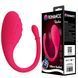 Виброяйцо управляемое смартфоном Romance - Undine App Control Bullet Vibrator, MC39APP