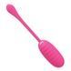 Виброяйцо серии Pretty Love - Kirk EGG Pink, BI-014654-1