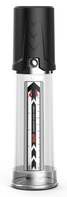 Вакуумна помпа CANWIN SUP Warrior King Pump, CAN-P698