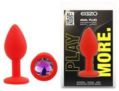 Силиконовая анальная пробка EGZO - Silicone Red Round Plug Rainbow, size S