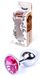 Анальний затор Boss Series - Jewellery Silver PLUG Pink S, BS6400008