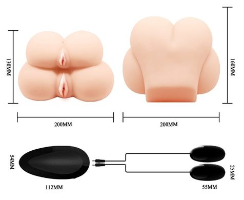 Мега мастурбатор с двойной вибрацией Crazy Bull - Dual Vagina And Ass Vibrating, BM-009136
