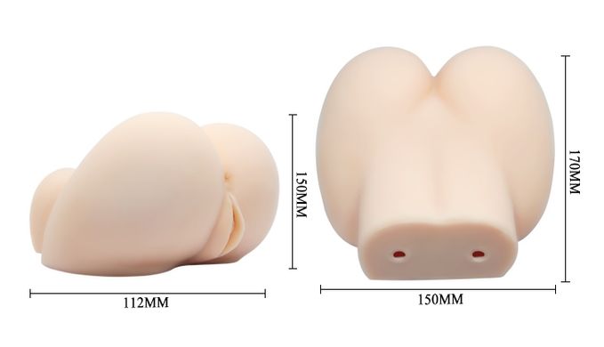 Мастурбатор вагіна і анус з вібрацією BAILE - Masturbator Functions of Vibration, BM-009141S