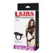 Страпон жіночий "Ultra passionate Harness" BW-022008