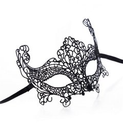 Ажурна венеціанська маска, SKN-C005