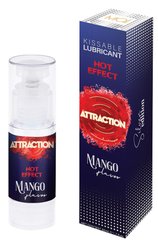 Оральний лубрикант на водній основі з зігріваючим ефектом та ароматом манго Mai - Attraction Kissable Lubrikant Hot Effect Mango, 50 ml