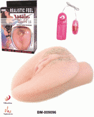 Мастурбатор вагина и анус с вибрацией Little Butt, BM-009096