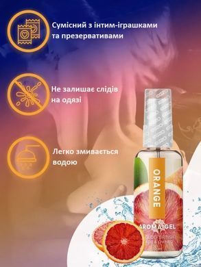 Оральний гель-лубрикант EGZO AROMA GEL - Orange, 50 мл