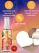 Оральний гель-лубрикант EGZO AROMA GEL - Orange, 50 мл