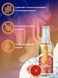 Оральний гель-лубрикант EGZO AROMA GEL - Orange, 50 мл