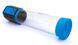 Автоматична вакуумна помпа із зарядкою від USB CANWIN Passion Pump Men BLUE - P638AU