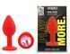 Силиконовая анальная пробка EGZO - Silicone Red Round Plug Pink, size S