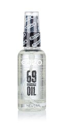 Органічна масажна олія EGZO Expert - Neutral, з вітаміном Е, 50 мл