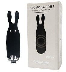 Вибропуля Adrien Lastic - Pocket Rabbit Black, 33499