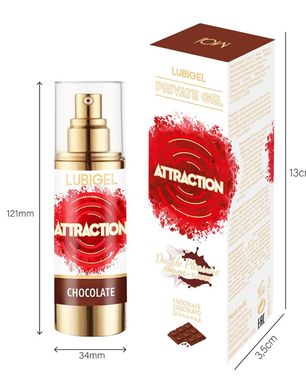 Стимулюючий гель (рідкий вібратор) із ароматом з ароматом шоколаду Mai - Attraction Lubigel Privat Gel Liquid Vibrator Efect Chocolate, 30 ml