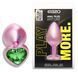 Анальная пробка с кристаллом EGZO - Pink Perl Heart Plug Green, size S