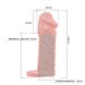 Насадка - презерватив Brave Man, BI-016013-1 ( телесная )