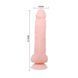 Фалоімітатор "SUPER Dildo 8.4" BW-008092N