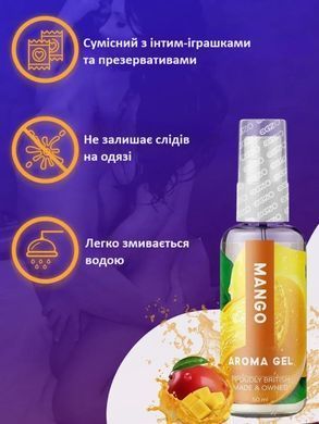 Оральний гель-лубрикант EGZO AROMA GEL - Mango, 50 мл