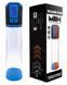 Автоматична вакуумна помпа із зарядкою від USB та LCD дисплеєм CANWIN Passion Pump Men Blue - P648AU