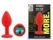 Силиконовая анальная пробка EGZO - Silicone Red Round Plug Marine, size S