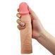 Удлиняющая насадка презерватив Pretty Love - Chelsea 8,9" Flash, BI-026272