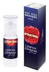 Веганское съедобное массажное масло с согревающим эффектом и с ароматом шампанского и клубники Mai - Attraction Hot Kiss Massage Oil Champagne Strawberry flavor, 50 ml