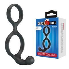 Эрекционное кольцо Crazy Bull - Florian Silicone Cock Ring, BI-210232