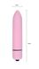 Міні вібратор (вібропуля ) XESE BV05 Light pink