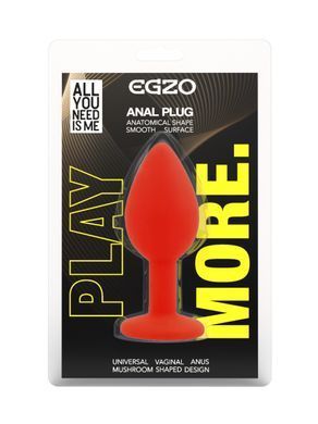 Силиконовая анальная пробка EGZO - Silicone Red Round Plug Green, size S