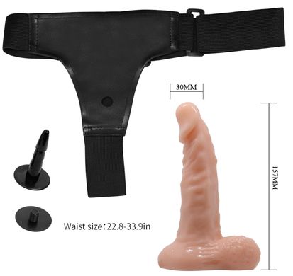 Страпон Ultra passionate Harness - SENSUAL COMFORT STRAP-ON, BW-022007