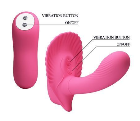 Вібробабочка з стимулятором клітора PRETTY LOVE-Powerful Shell Stimulator, BI-014368W-3