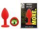 Силиконовая анальная пробка EGZO - Silicone Red Round Plug Green, size S