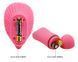 Вібробабочка з стимулятором клітора PRETTY LOVE-Powerful Shell Stimulator, BI-014368W-3