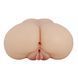 Мастурбатор вагина-анус с вибрацией Crazy Bull - Luna soft skin, BM-009244Z