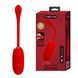 Перезаряжаемое вибро яйцо Pretty Love - Julius EGG Red, BI-014653-2