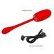 Перезаряжаемое вибро яйцо Pretty Love - Julius EGG Red, BI-014653-2