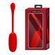 Перезаряжаемое вибро яйцо Pretty Love - Julius EGG Red, BI-014653-2