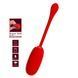 Перезаряжаемое вибро яйцо Pretty Love - Julius EGG Red, BI-014653-2