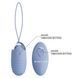 Виброяйцо серии Pretty Love - Jessica Dream chaser 3 Blue, BI-014362W-3A5