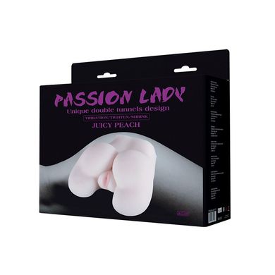 Мастурбатор Вагіна і анус "Passion Lady Juicy Peach" BM-009173