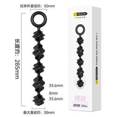 Анальные бусы Meleon - Spiral Anal Beads, AP-33