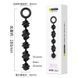 Анальные бусы Meleon - Spiral Anal Beads, AP-33
