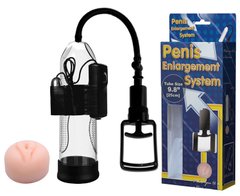 Вакуумна помпа для збільшення пеніса з вібростимуляцією BAILE - Penis Enlargement System 9,8'' Vibration, BM-010066B