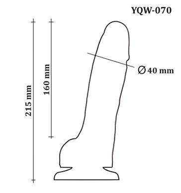 Большой фаллоимитатор с мошонкой на присоске из двухслойного силикона OYO - Dildo Double Layer Silicone YQW-070 (длина 21.5 см, диаметр 4 см)